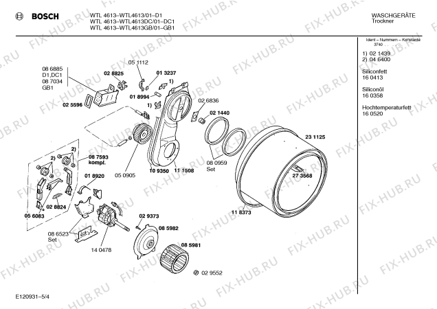 Схема №5 WTL4613GB с изображением Спиральный нагреватель для сушильной машины Bosch 00087034