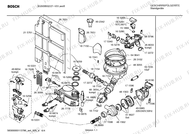 Схема №5 SGS09S02 @ Logixx с изображением Модуль управления для посудомойки Bosch 00491260