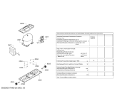 Схема №2 KGE39AI45 Bosch с изображением Модуль управления, запрограммированный для холодильной камеры Bosch 00752854
