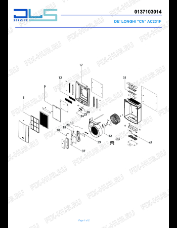 Схема №1 AC 231 F с изображением Термотрансформатор для увлажнителя и очистителя воздуха DELONGHI KU1093