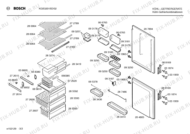 Схема №3 KGS3200SD с изображением Инструкция по эксплуатации для холодильника Bosch 00515117