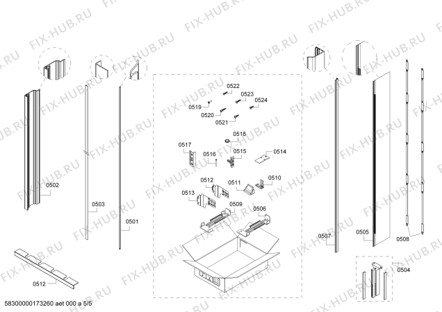 Схема №5 RF471200 с изображением Крышка для холодильника Bosch 00673218