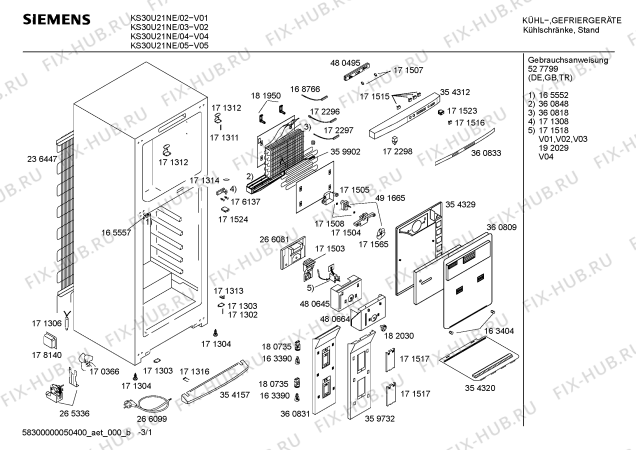 Схема №3 KS30U01IN с изображением Дверь для холодильной камеры Siemens 00216882
