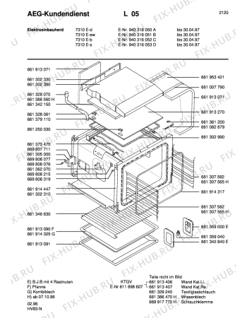 Взрыв-схема плиты (духовки) Aeg 7310E-S - Схема узла Section2