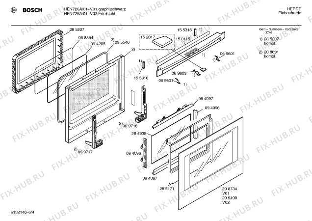 Схема №6 HEN725A с изображением Ручка регулировки мощности для плиты (духовки) Bosch 00155286