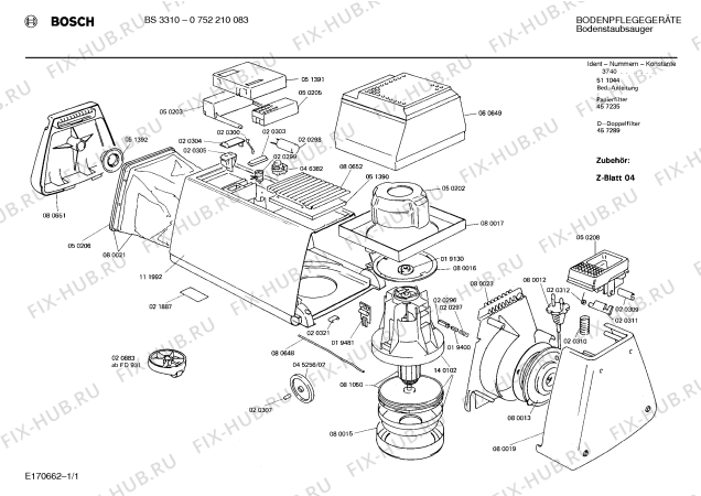 Схема №1 0752210083 BS3310 с изображением Крышка для электропылесоса Bosch 00080651