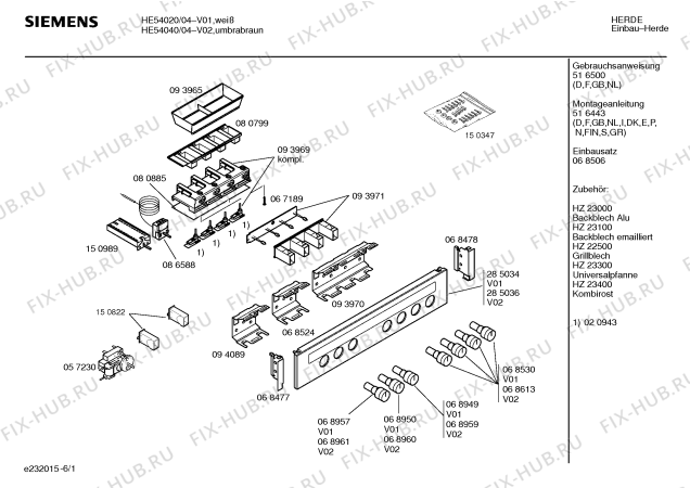 Схема №6 HE54020 с изображением Панель управления для плиты (духовки) Siemens 00285034