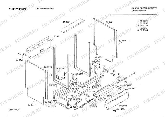 Схема №5 SN762000 с изображением Панель для посудомоечной машины Siemens 00117696