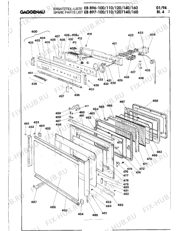 Схема №14 EB896110 с изображением Дверь для плиты (духовки) Bosch 00211118