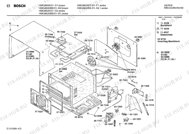 Взрыв-схема микроволновой печи Bosch HMG8620FF - Схема узла 03