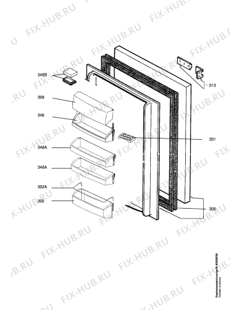 Схема №1 SK81249I с изображением Поверхность для холодильной камеры Aeg 2092521026