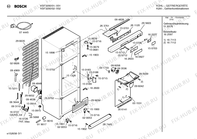 Схема №3 KSF3200 с изображением Дверь для холодильника Bosch 00212150