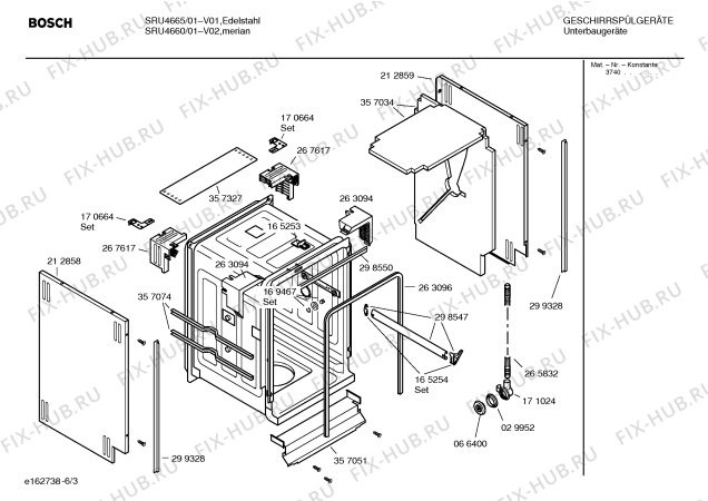 Взрыв-схема посудомоечной машины Bosch SRU4665 Silence comfort - Схема узла 03