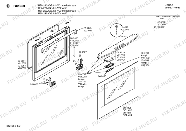 Схема №5 HBN220AGB с изображением Панель для духового шкафа Bosch 00287161