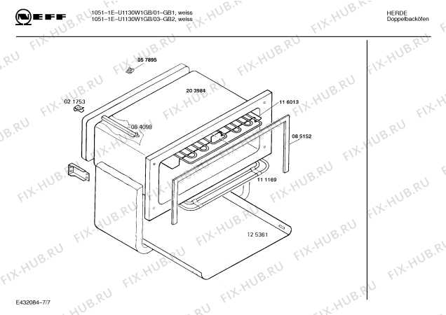 Взрыв-схема плиты (духовки) Neff U1130W1GB 1051-1E - Схема узла 07