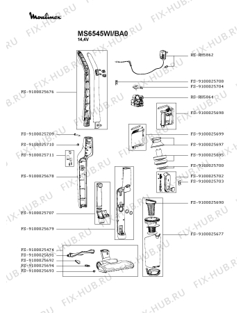 Схема №1 MS6545WI/BA0 с изображением Ручка для мини-пылесоса Moulinex FS-9100025676