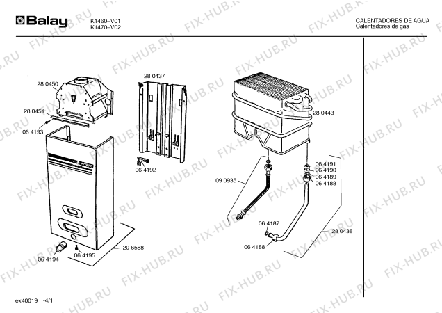 Схема №4 K1460 с изображением Пружина для водонагревателя Bosch 00064128