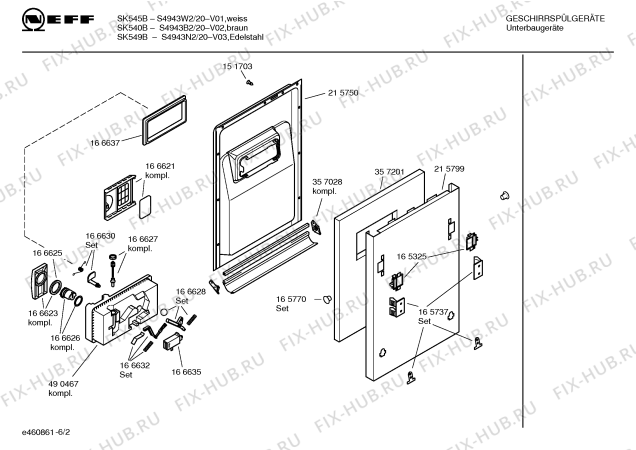 Схема №6 S4943B1 Art.: SK 540A с изображением Вкладыш в панель для электропосудомоечной машины Bosch 00357229