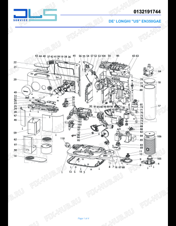 Схема №1 EXPERT & MILK EN 350 GAE с изображением Держатель фильтра для электрокофемашины DELONGHI FL3040822
