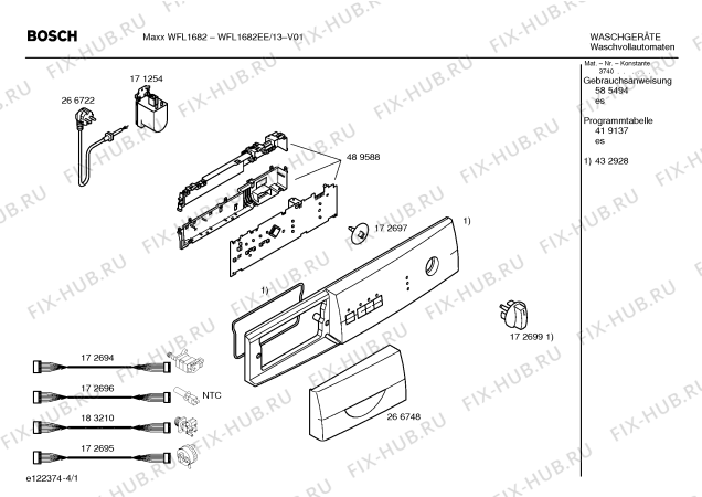 Схема №4 WFL1682EE BOSCH Maxx WFL 1682 с изображением Инструкция по эксплуатации для стиральной машины Bosch 00585494