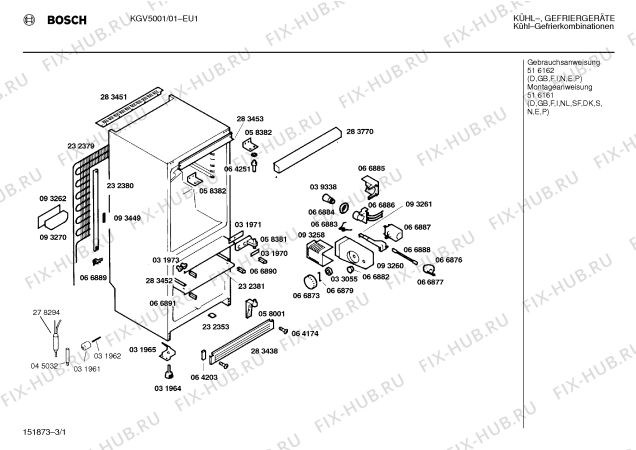 Схема №3 KGV2661 с изображением Вставка для яиц для холодильника Bosch 00093450