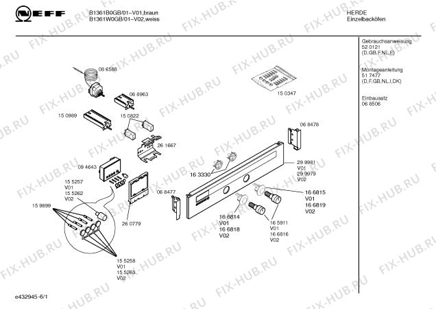 Схема №6 B1361W0GB с изображением Индикаторный диск для плиты (духовки) Bosch 00166818