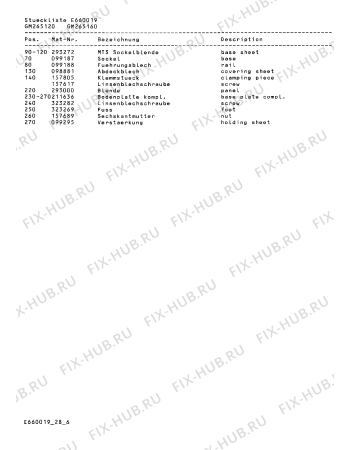 Схема №24 GM265160 с изображением Диск для посудомойки Bosch 00322975