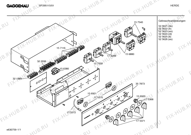 Схема №1 SP295115 с изображением Панель управления для электропечи Bosch 00357873