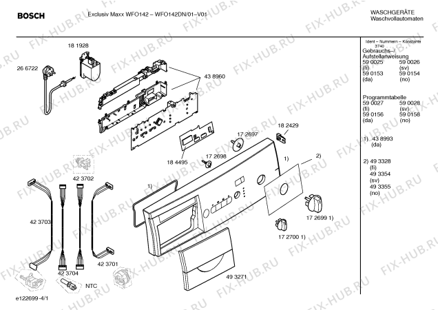 Схема №4 WFO142DN Exclusiv Maxx WFO142 с изображением Таблица программ для стиралки Bosch 00590158