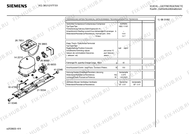 Схема холодильника Siemens KG36U121FF - Схема узла 04 Взрыв-схема холодильника Siemens KG36U121FF - Схема узла 04