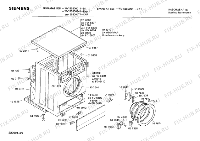 Взрыв-схема стиральной машины Siemens WV55800641 SIWAMAT 558 - Схема узла 02