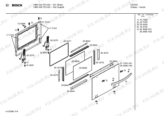Схема №4 HBN526PEU с изображением Панель управления для плиты (духовки) Bosch 00362098