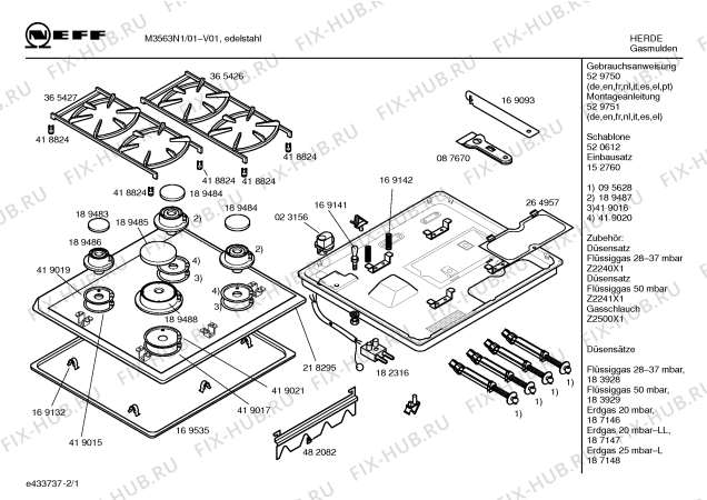 Схема №2 M3563N1 с изображением Уплотнитель для духового шкафа Bosch 00419016