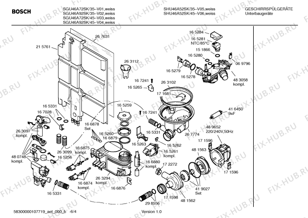 Взрыв-схема посудомоечной машины Bosch SGU46A72SK - Схема узла 04