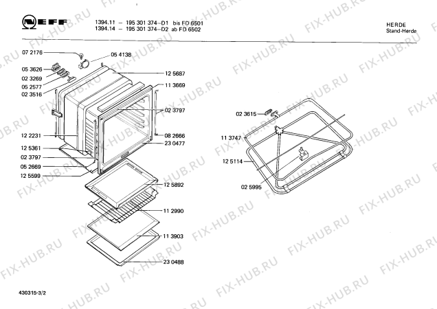 Взрыв-схема плиты (духовки) Neff 195301374 1394.14 - Схема узла 02