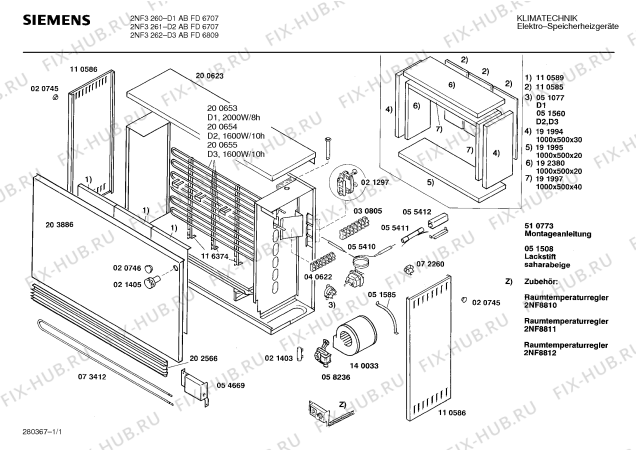 Схема №1 2NF3261 с изображением Передняя часть корпуса для стиралки Bosch 00203886