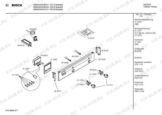 Схема №5 HBN245AEU с изображением Направляющая для плиты (духовки) Bosch 00151508