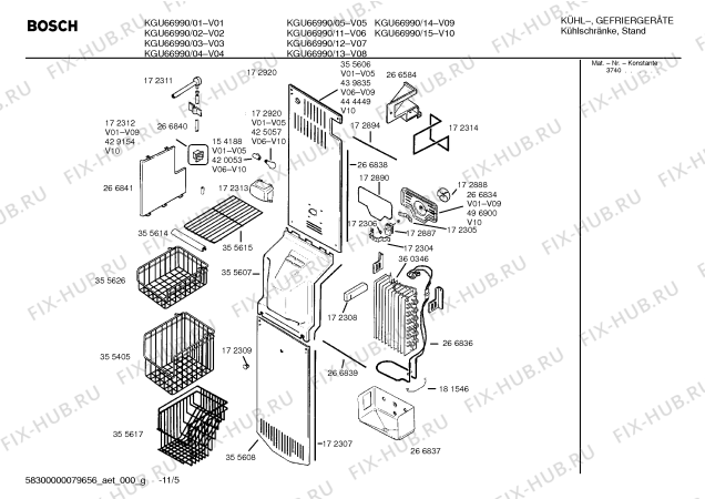 Схема №11 KGU66990 с изображением Стеклопанель для холодильной камеры Bosch 00355564