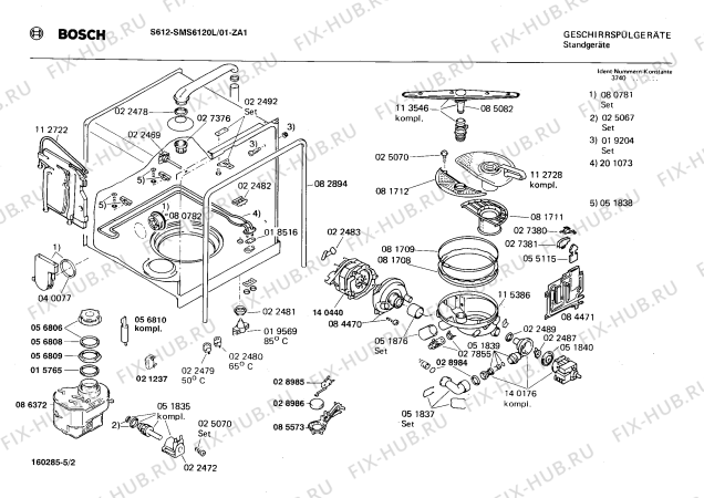 Схема №5 0730101658 S612 с изображением Панель для посудомоечной машины Bosch 00117669