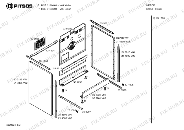 Схема №5 P1HCB31345 с изображением Панель управления для духового шкафа Bosch 00432313