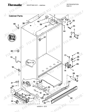 Схема №22 KBULT3671A с изображением Инструкция по установке/монтажу для посудомоечной машины Bosch 00422443
