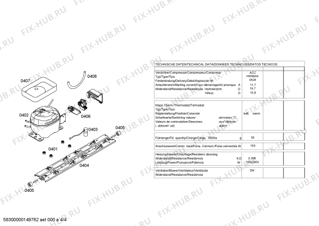 Схема №4 P1KNT3620B с изображением Дверь для холодильной камеры Bosch 00248954