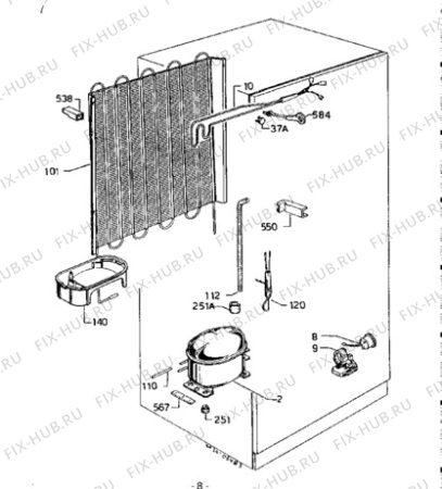 Взрыв-схема холодильника Zanussi ZFC67/21AL - Схема узла Cooling system 017