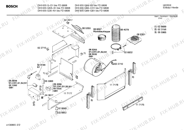 Взрыв-схема вытяжки Bosch DHI655G89 - Схема узла 02