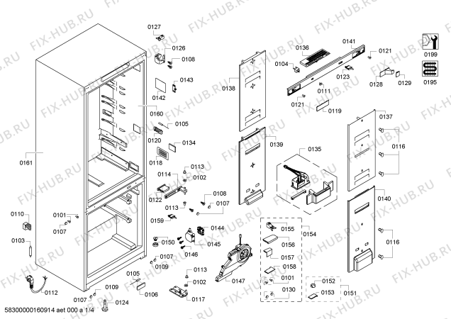 Схема №4 KGN49S50 с изображением Кронштейн для холодильника Siemens 00621448