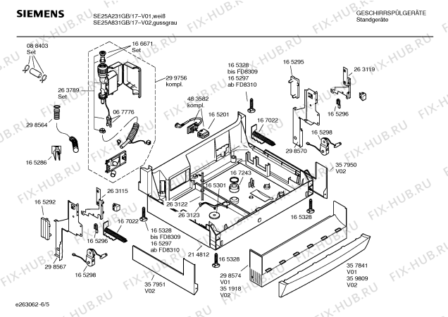 Взрыв-схема посудомоечной машины Siemens SE25A831GB avantgarde - Схема узла 05