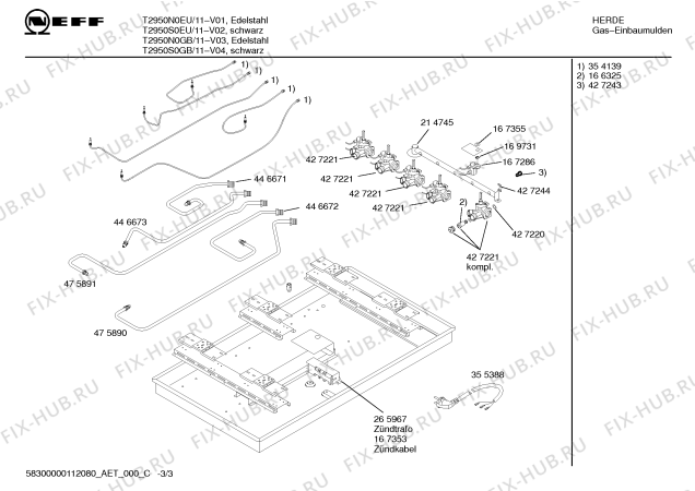 Схема №3 ER19054 с изображением Горелка для духового шкафа Bosch 00171330