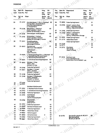 Взрыв-схема аудиотехники Siemens RC6114 - Схема узла 03