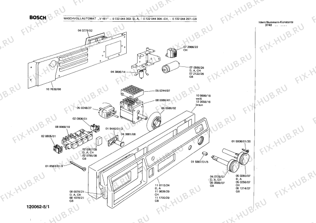 Схема №5 0722054133 VT596 с изображением Элемент корпуса Bosch 00111304
