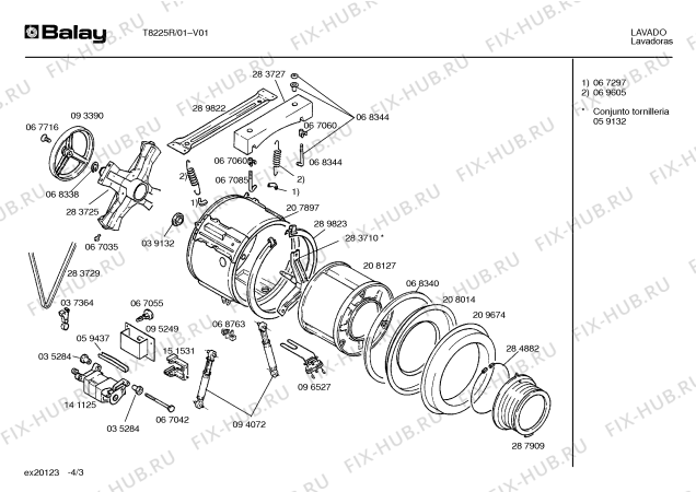 Схема №4 T8272R с изображением Заглушка для стиралки Bosch 00035284